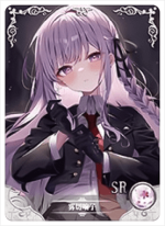 NS-10-32 Kyoko Kirigiri | Danganronpa